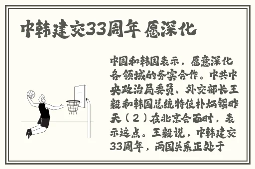 俄罗斯Zoom与人性Zoom